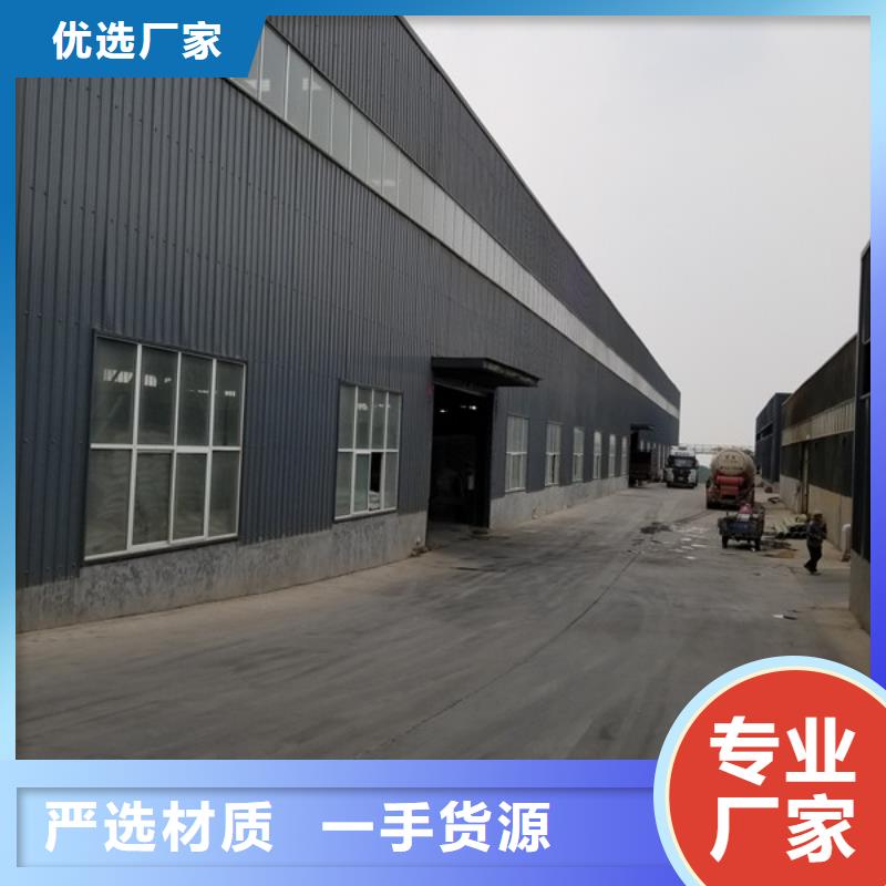 60%乙酸钠制造厂家