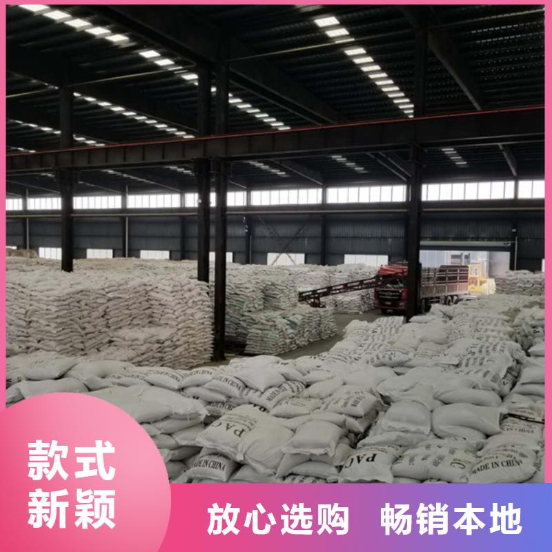 三水乙酸钠质量可靠