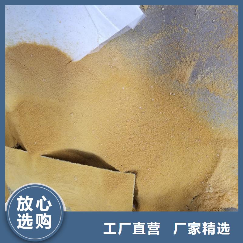 【乙酸钠】醋酸钠厂家用心做好每一件产品