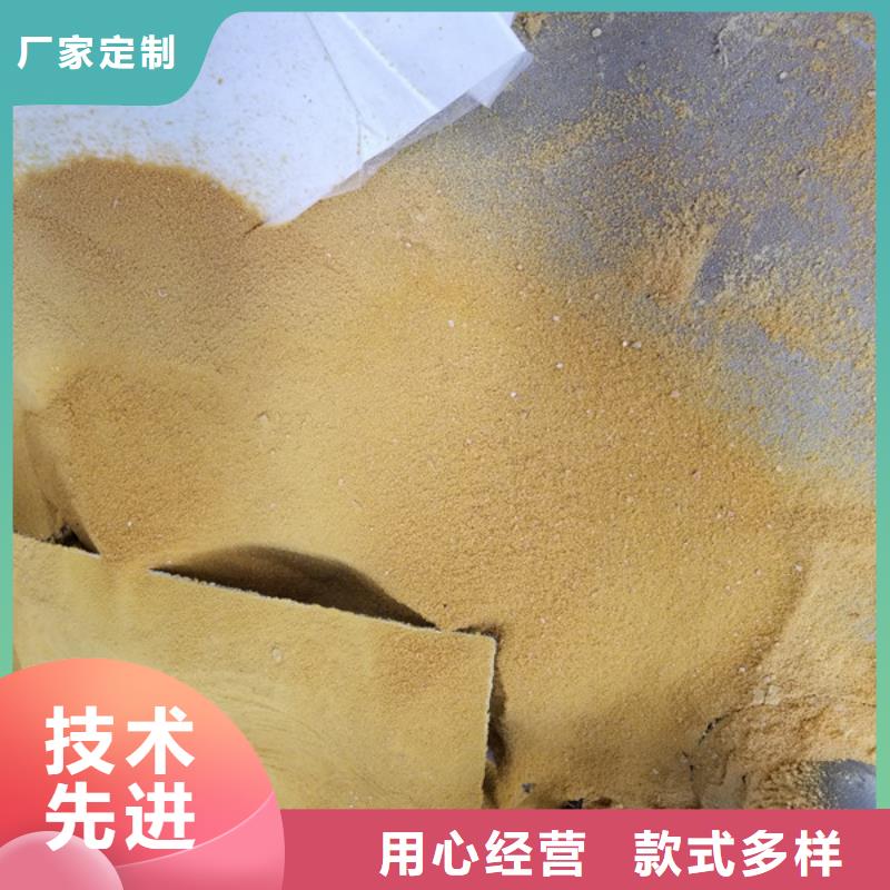 60%乙酸钠实体厂家