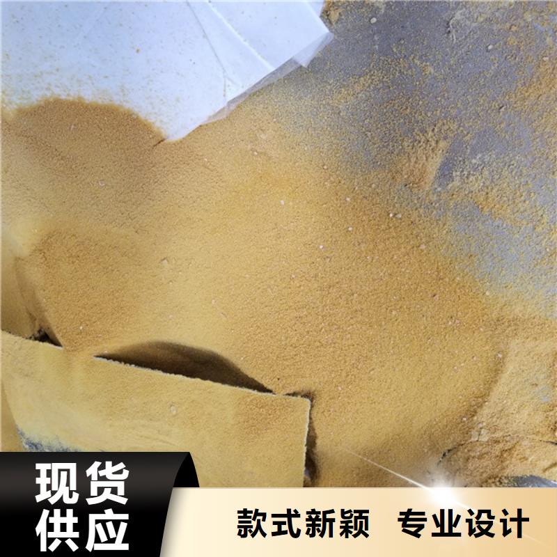 三水乙酸钠销售厂家