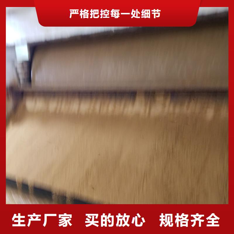 乙酸钠供您所需