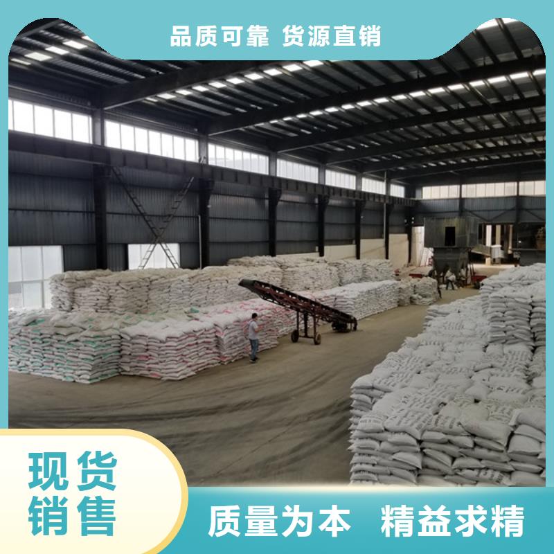 三水乙酸钠现货直供