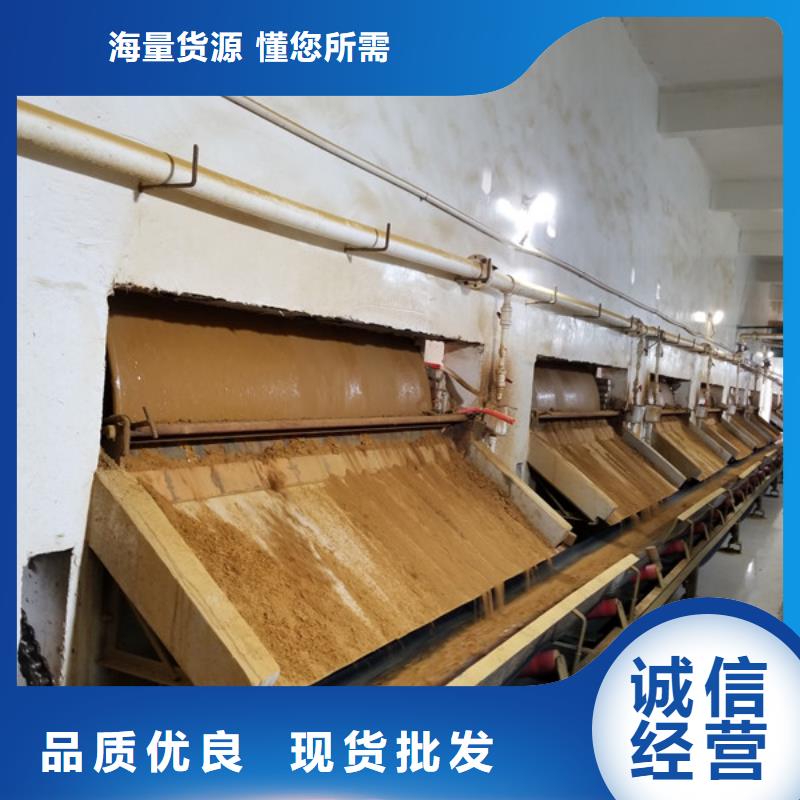 58-60乙酸钠厂