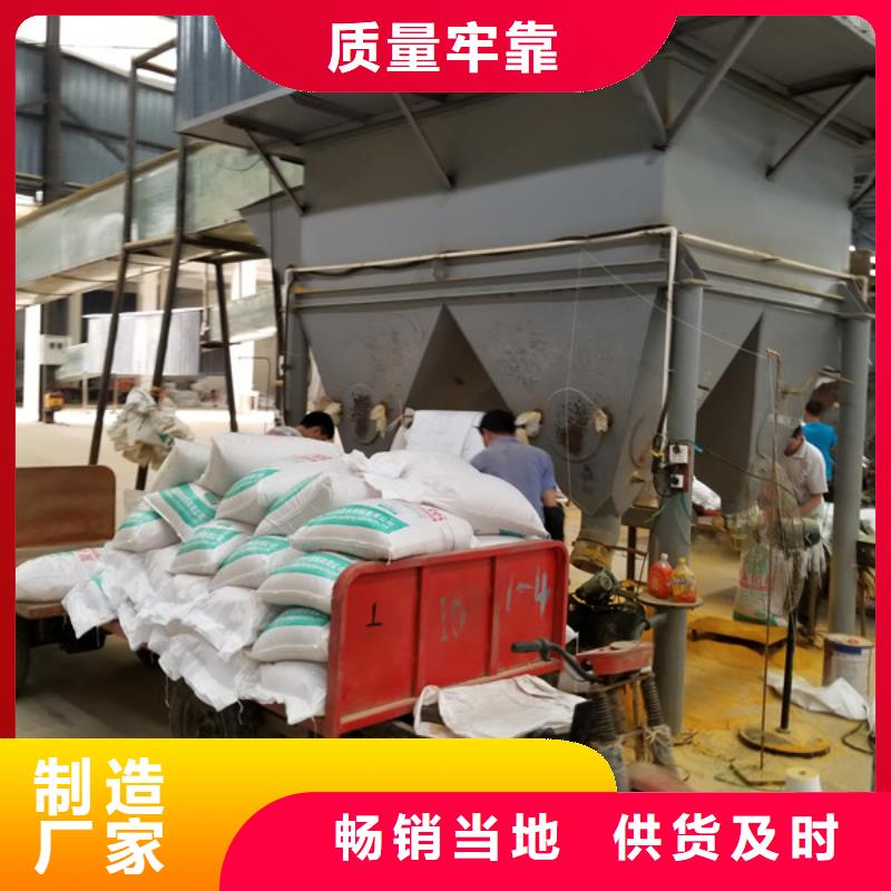 58%乙酸钠实体厂家