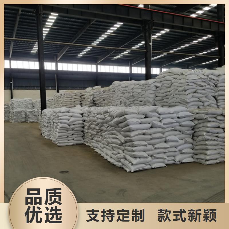 自治区乙酸钠股份公司