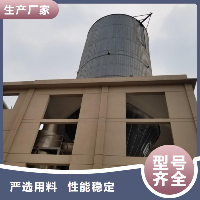 58%乙酸钠实体厂家