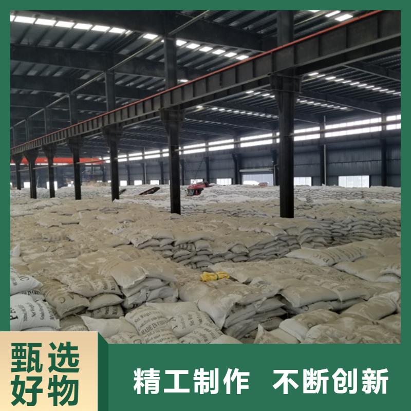 58%乙酸钠厂家供货
