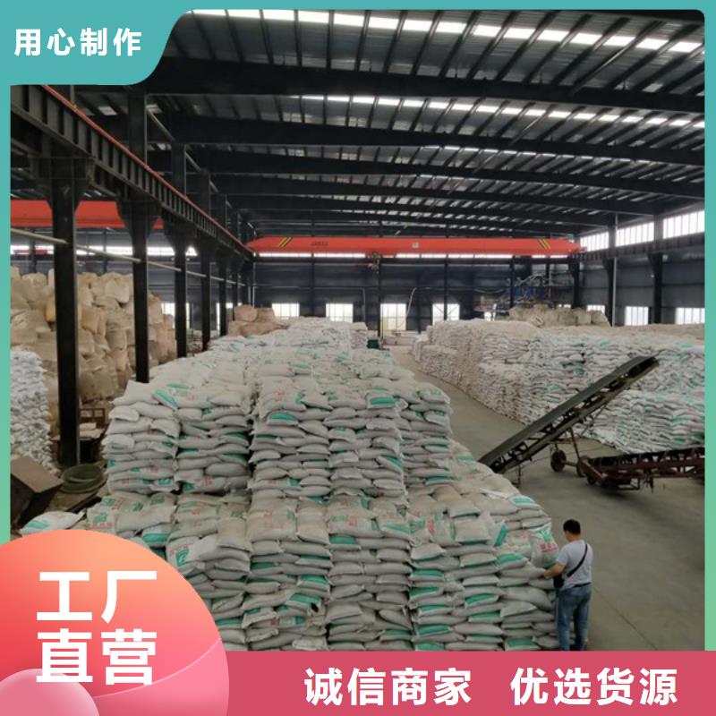 特别行政区国标乙酸钠质量可靠