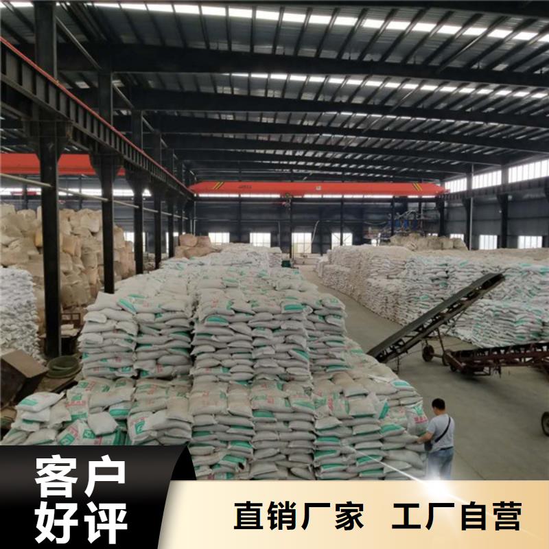 乙酸钠石英砂诚信商家服务热情