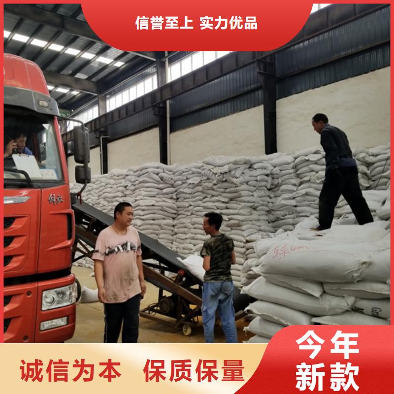 山东国标乙酸钠制造厂家