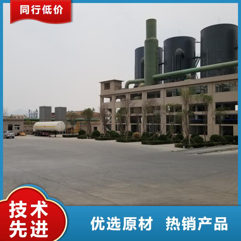 乙酸钠_本地企业放心选择