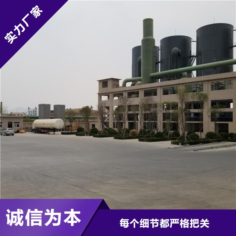乙酸钠厂