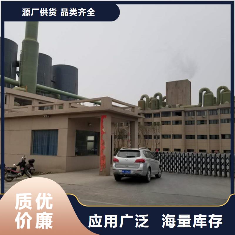 醋酸钠乙酸钠制造厂家