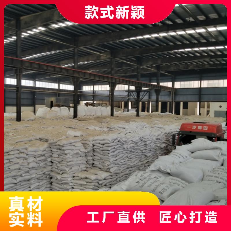 结晶乙酸钠参数图片