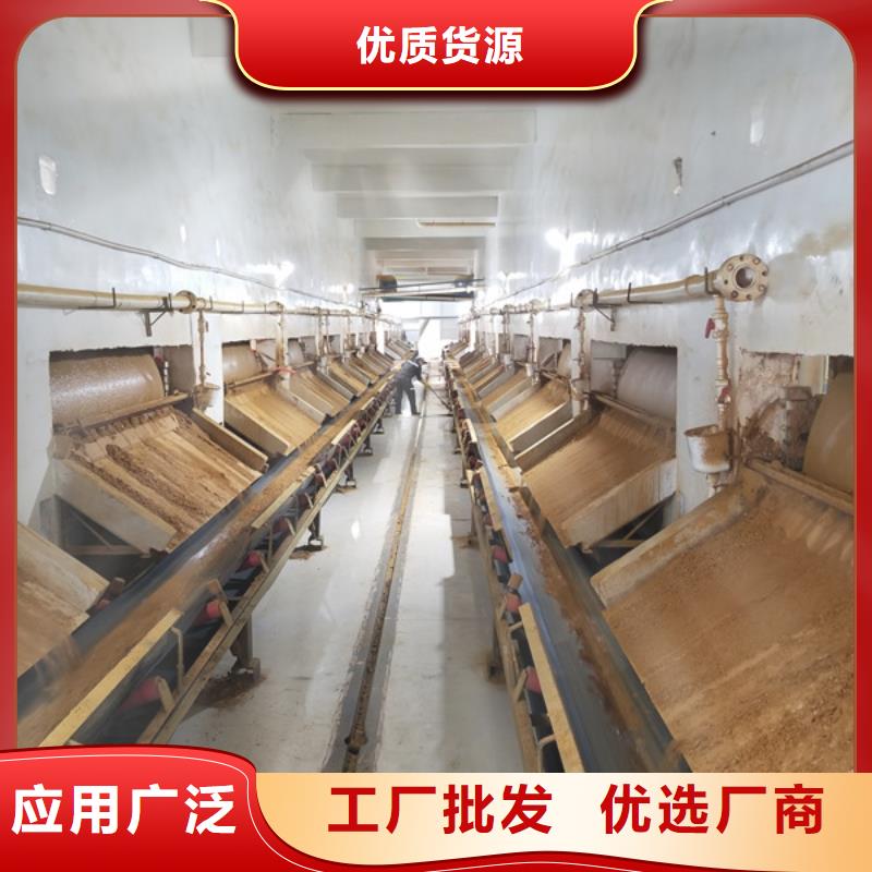 乙酸钠供您所需
