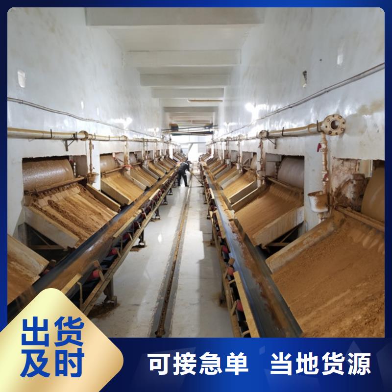60%乙酸钠质量可靠