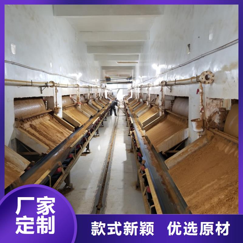 58%-60%乙酸钠厂