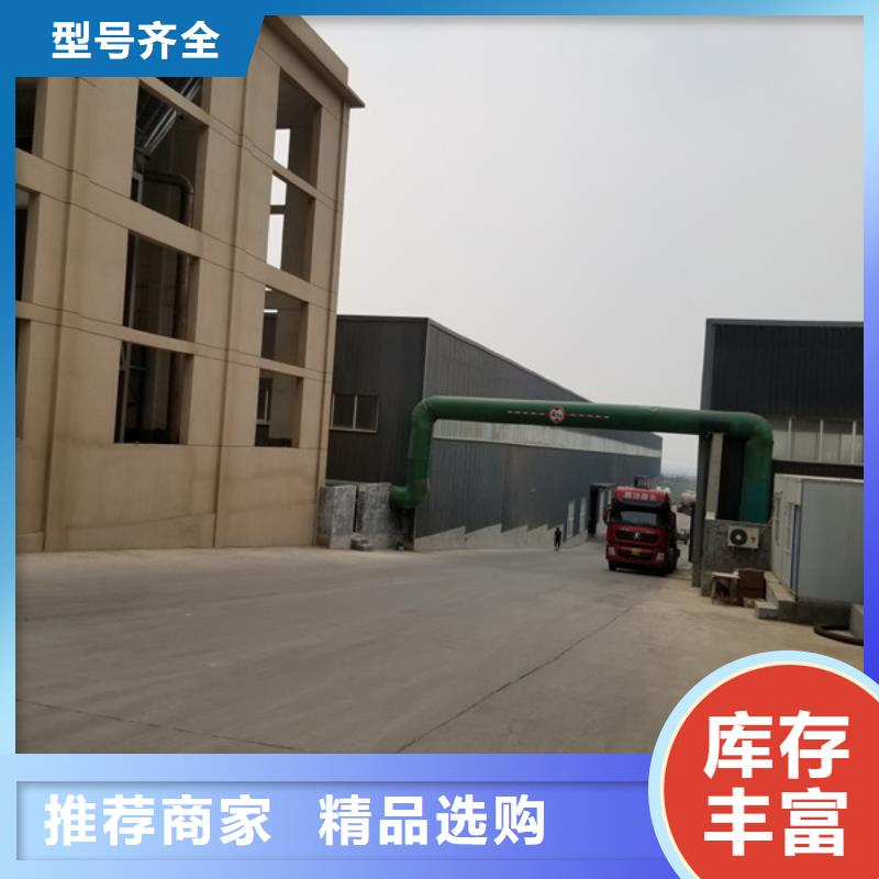 58%乙酸钠销售厂家