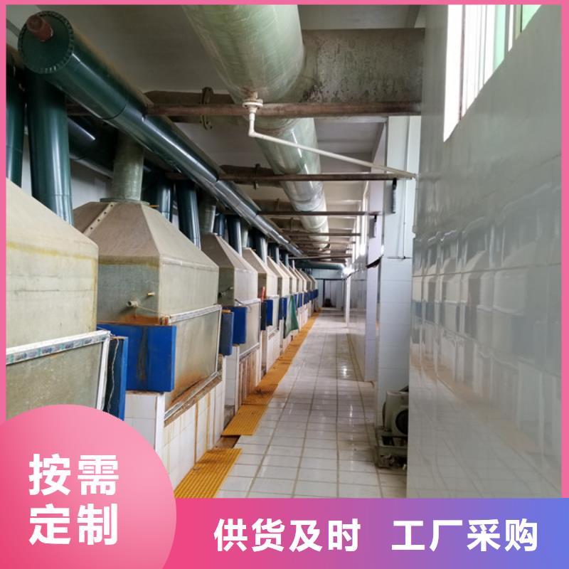 58%-60%乙酸钠厂