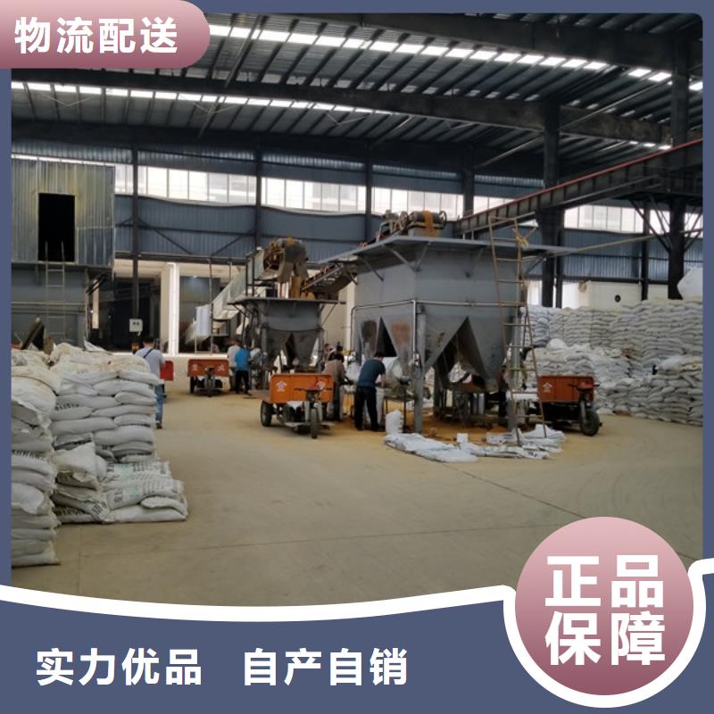 乙酸钠_60%乙酸钠工期短发货快