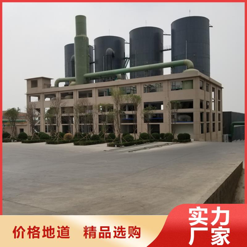 碳源乙酸钠正规靠谱