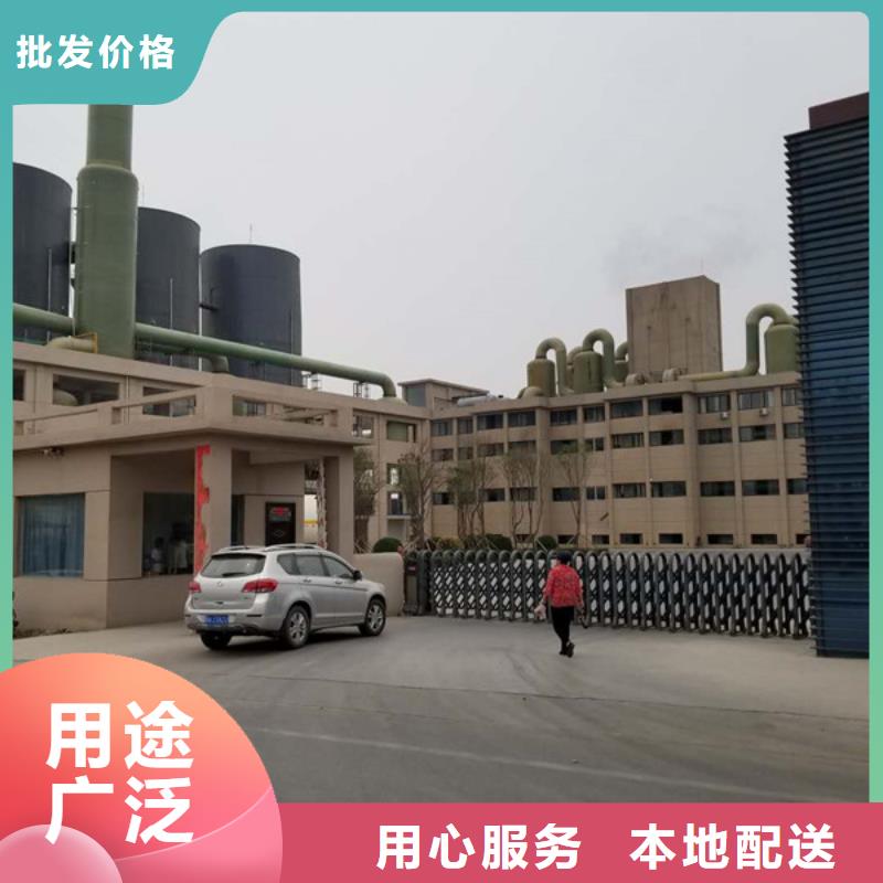 结晶乙酸钠实体厂家