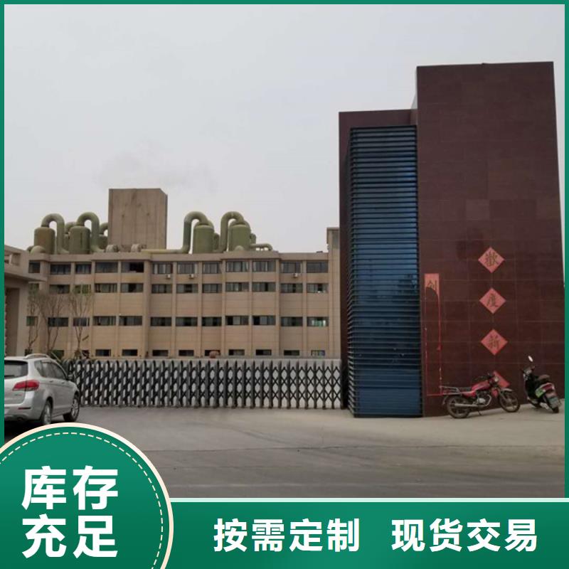 乙酸钠_非离子聚丙烯酰胺支持非标定制
