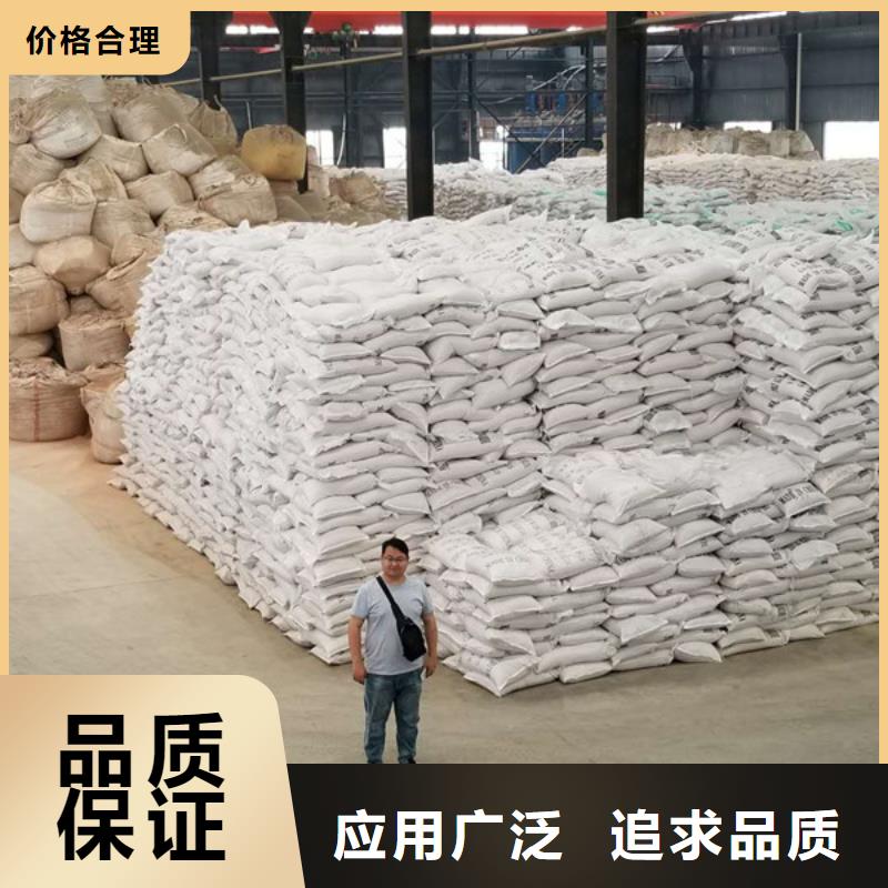 三水乙酸钠现货直供