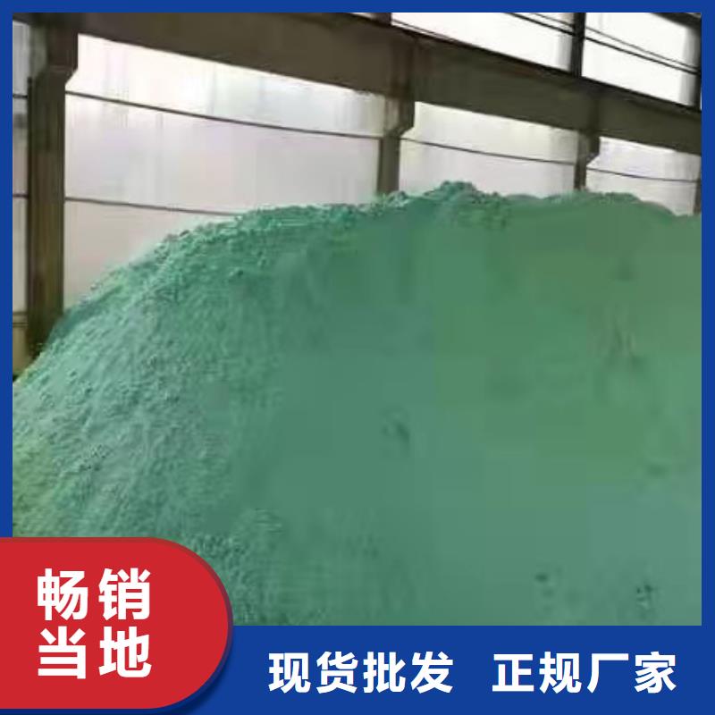 58%乙酸钠厂