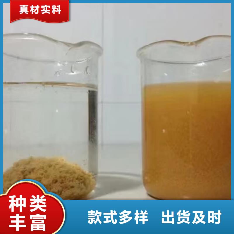 60%乙酸钠质量可靠