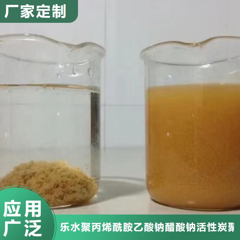乙酸钠制造厂