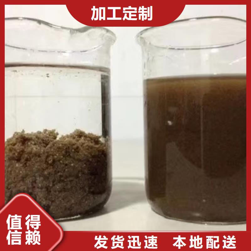58%乙酸钠厂家供货