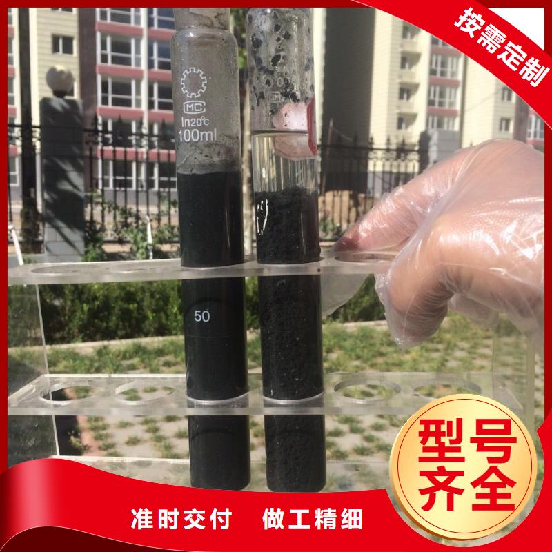 58%乙酸钠质量可靠