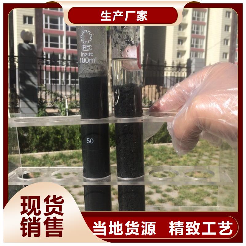 结晶乙酸钠来图在线报价
