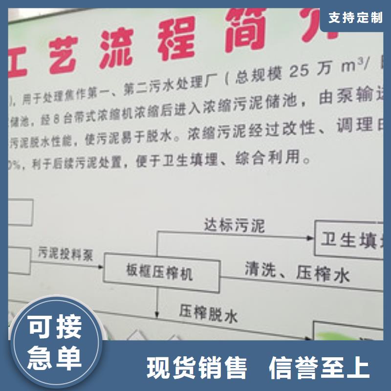 三水乙酸钠-三水乙酸钠图文介绍