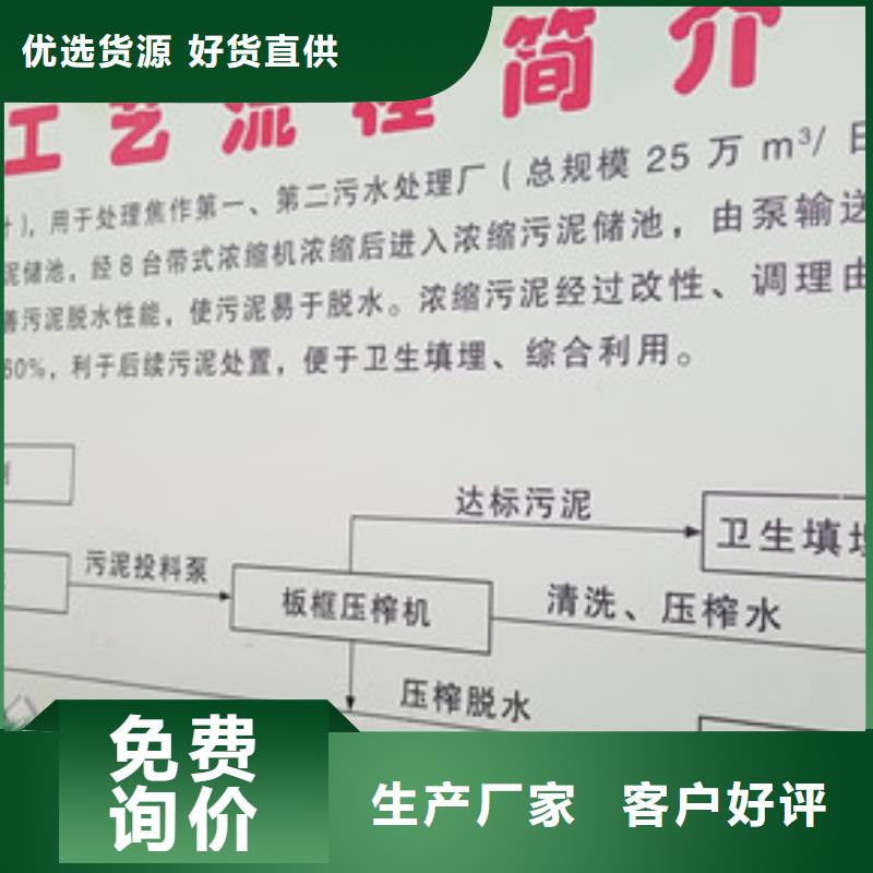 本地的三水乙酸钠生产厂家