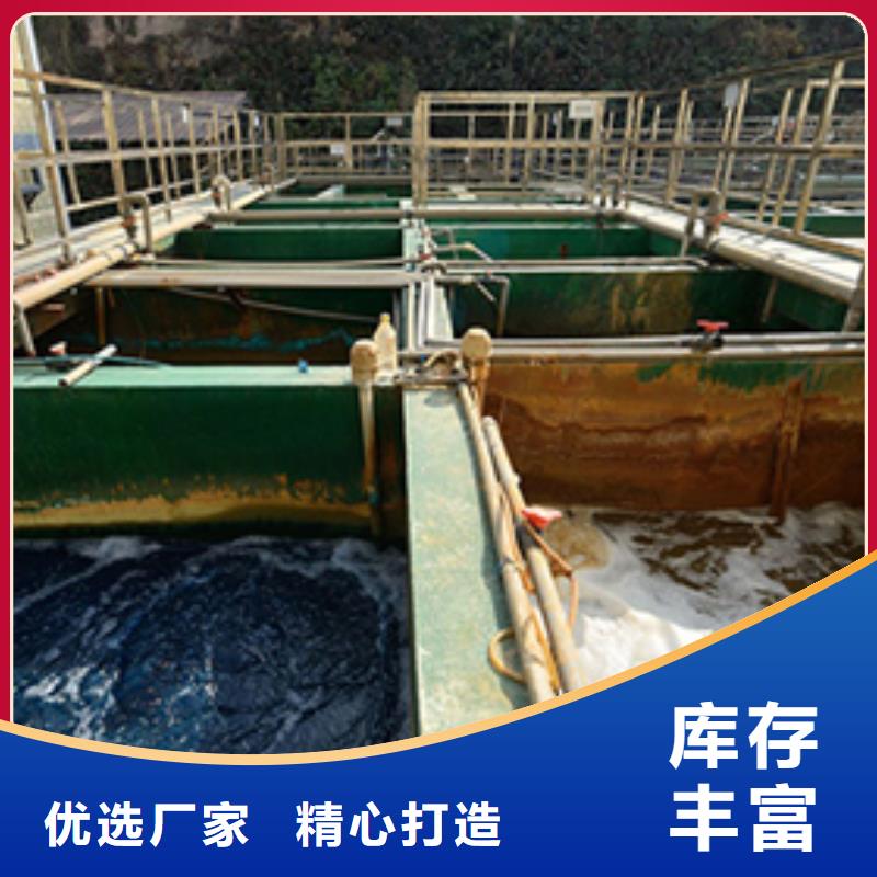 在本地买58%-60%乙酸钠更实惠