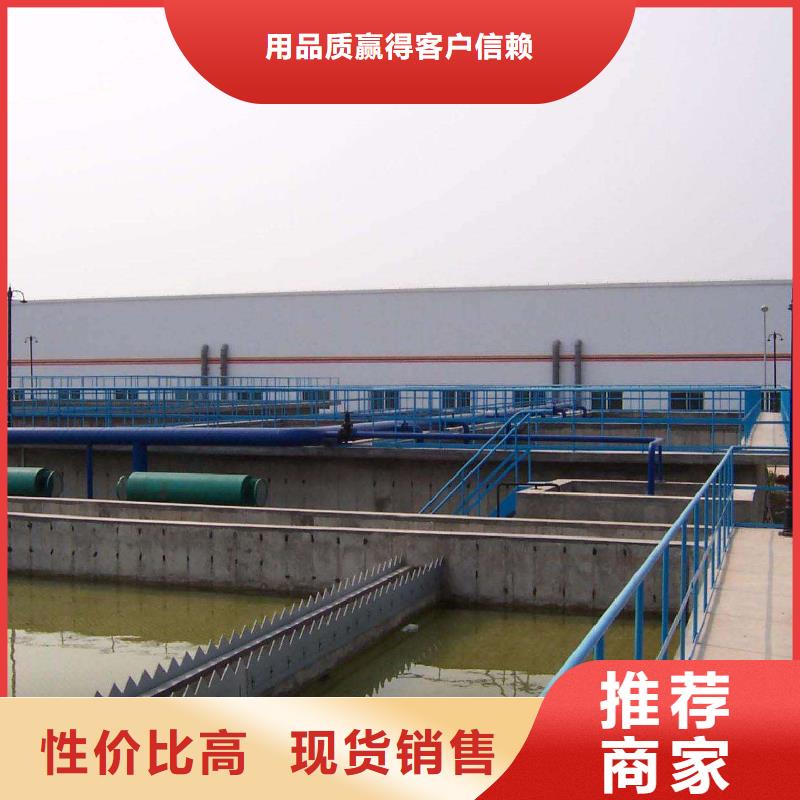 60%乙酸钠实体厂家