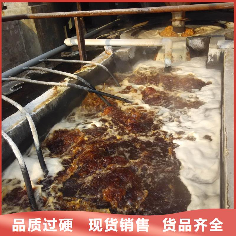 醋酸钠乙酸钠-醋酸钠乙酸钠质量过硬
