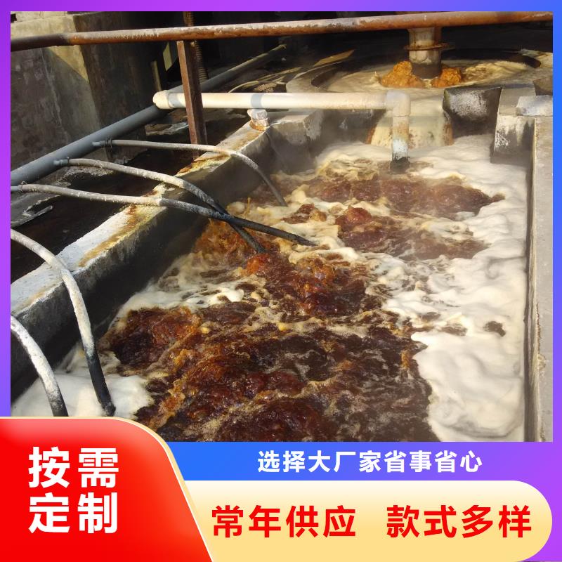 乙酸钠洗煤絮凝剂拒绝差价