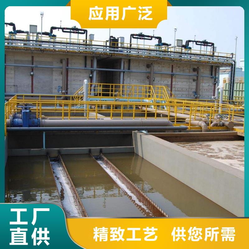 【乙酸钠】醋酸钠厂家用心做好每一件产品