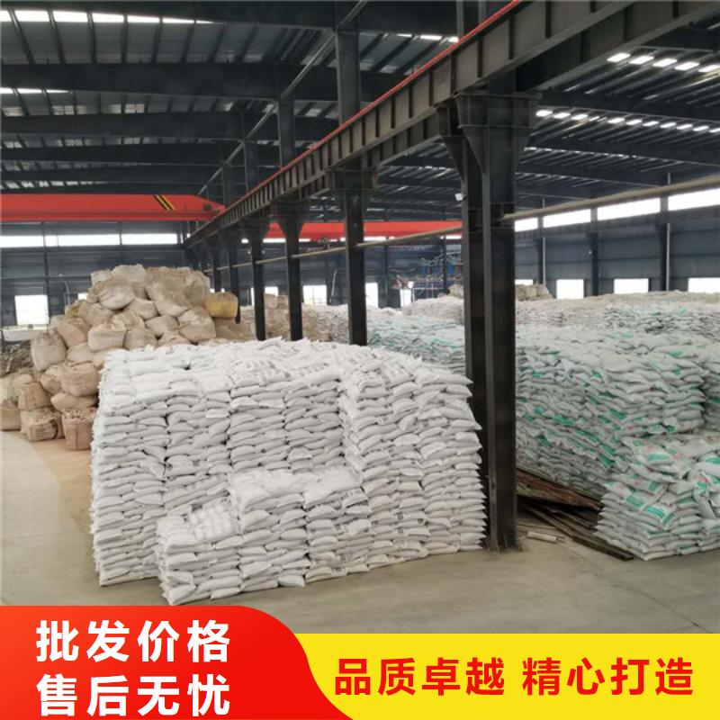万宁市聚合氯化铝性价比高