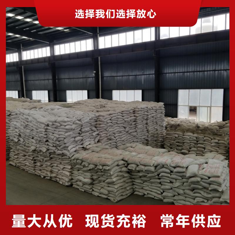 液体聚合氯化铝厂家报价