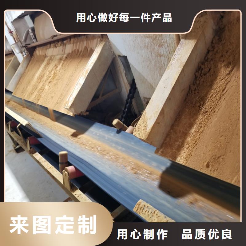 聚合氯化铝28%