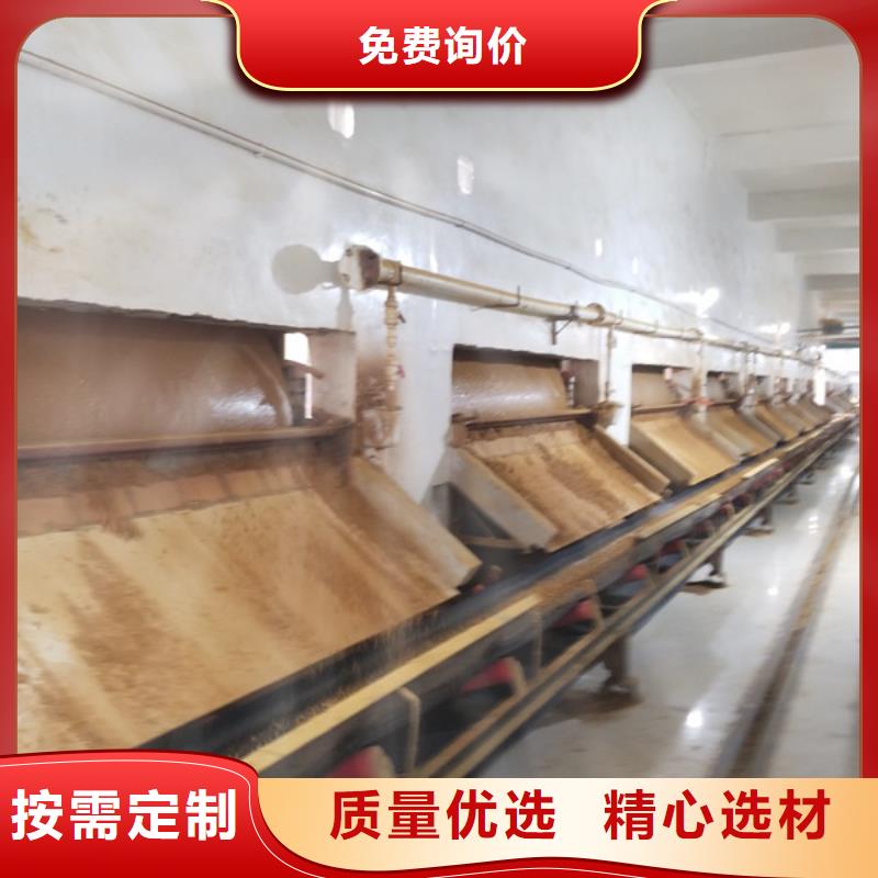 液体聚合氯化铝企业-质量过硬