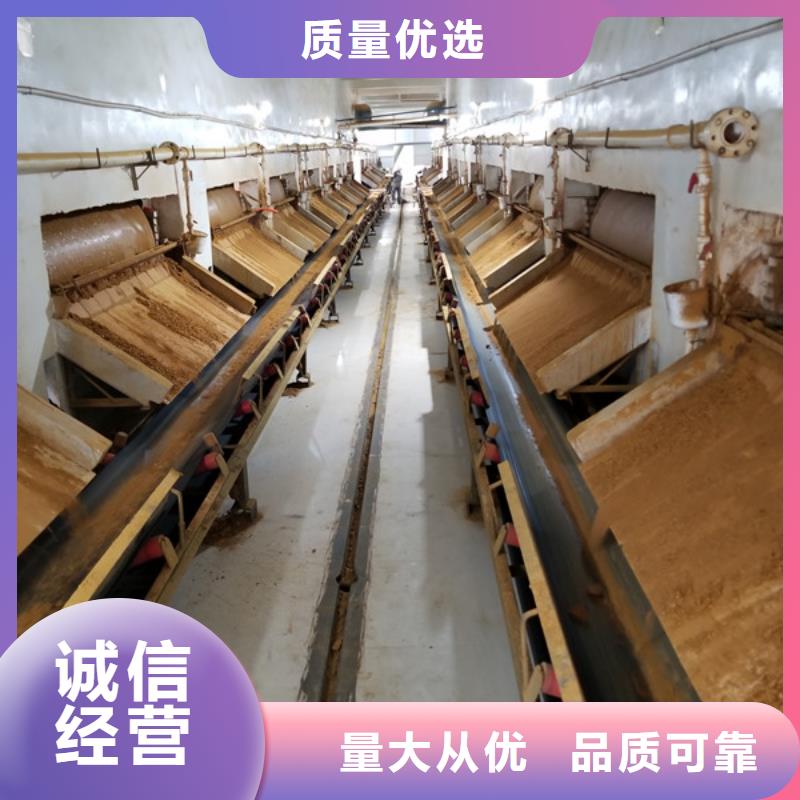 聚合氯化铝,除磷剂按需定制