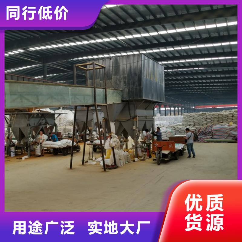 聚合氯化铝全国配送