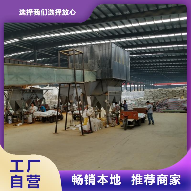 24%聚合氯化铝企业-信誉保障