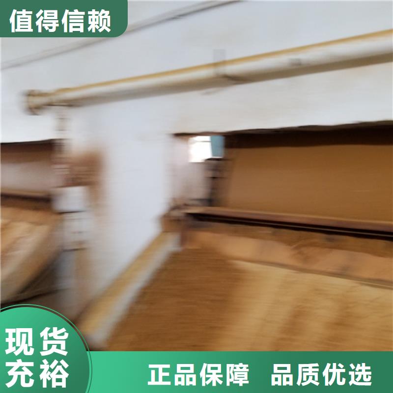 24%聚合氯化铝厂家-找乐水环保科技有限公司